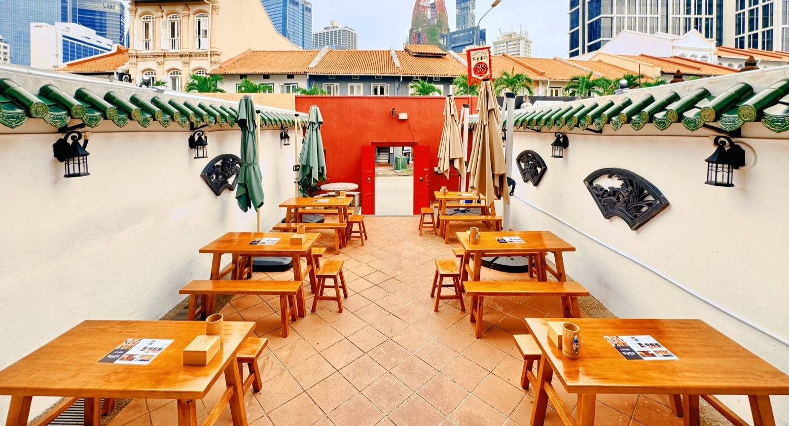 SMAC BBQ Tanjong Pagar 木炭串烧 丹戎巴葛