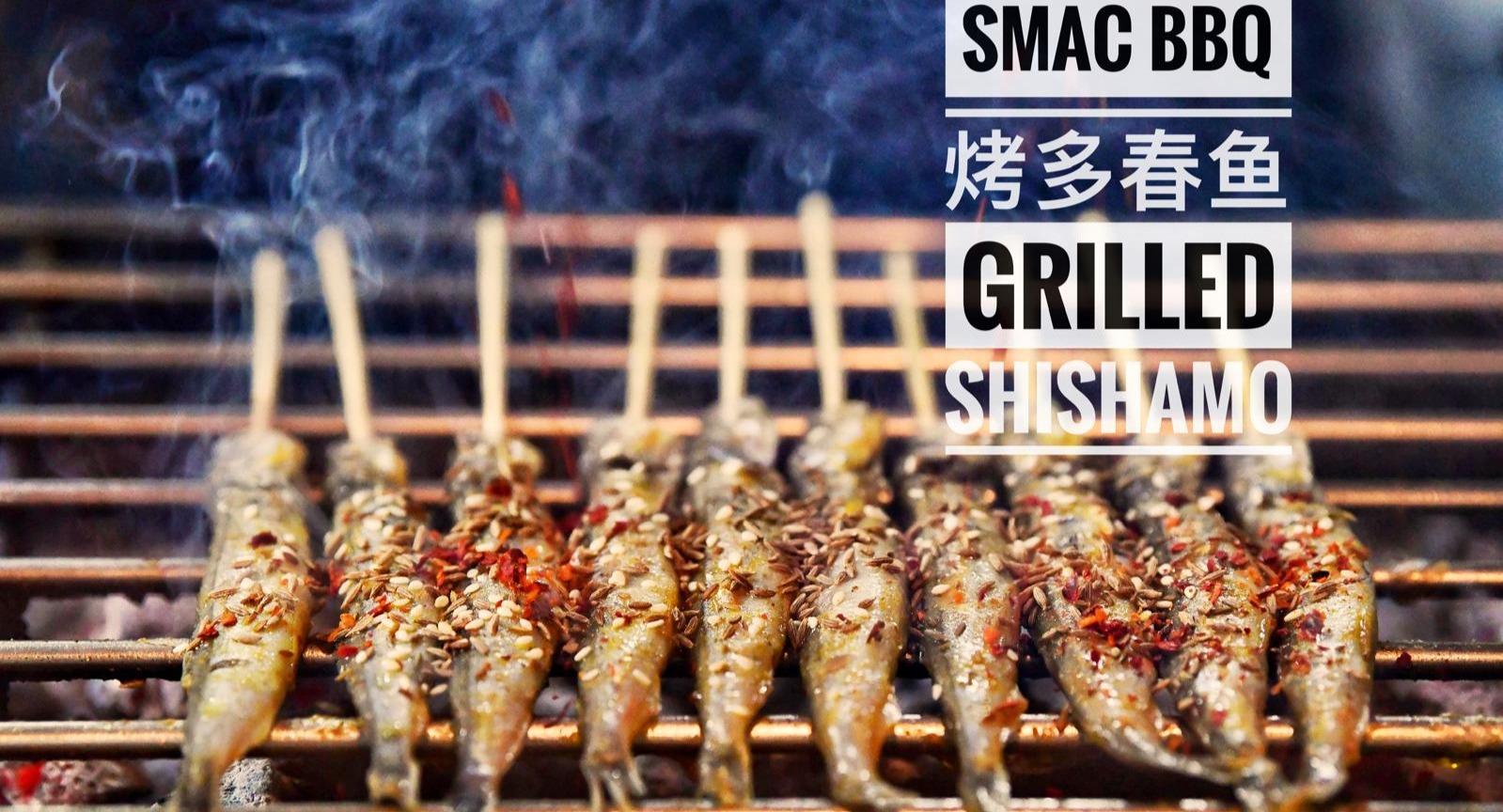 SMAC BBQ Tanjong Pagar 木炭串烧 丹戎巴葛 photo 2