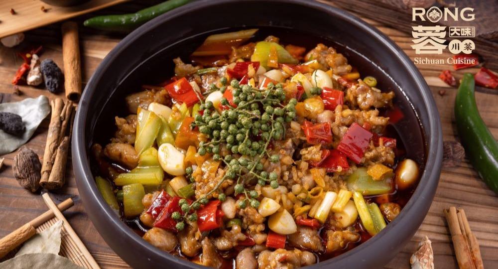 Rong.Sichuan 蓉•川菜 photo 2