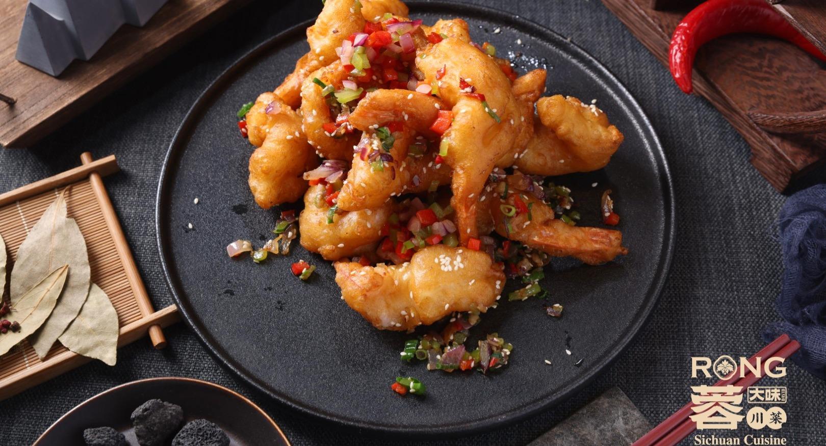 Rong.Sichuan 蓉•川菜 photo 5