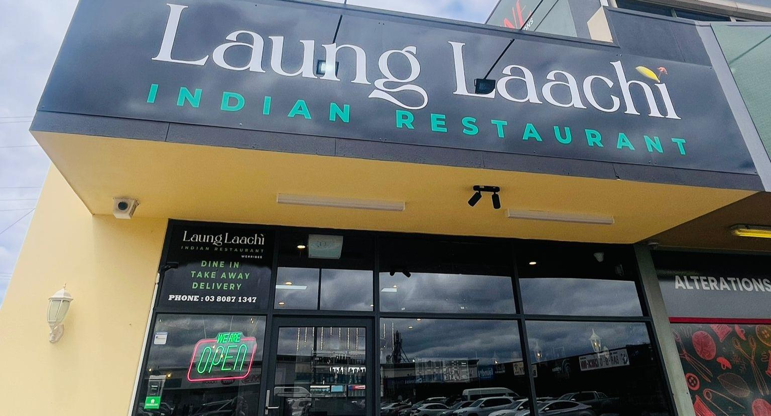 Laung Laachi Indian Restaurant Werribee photo 4