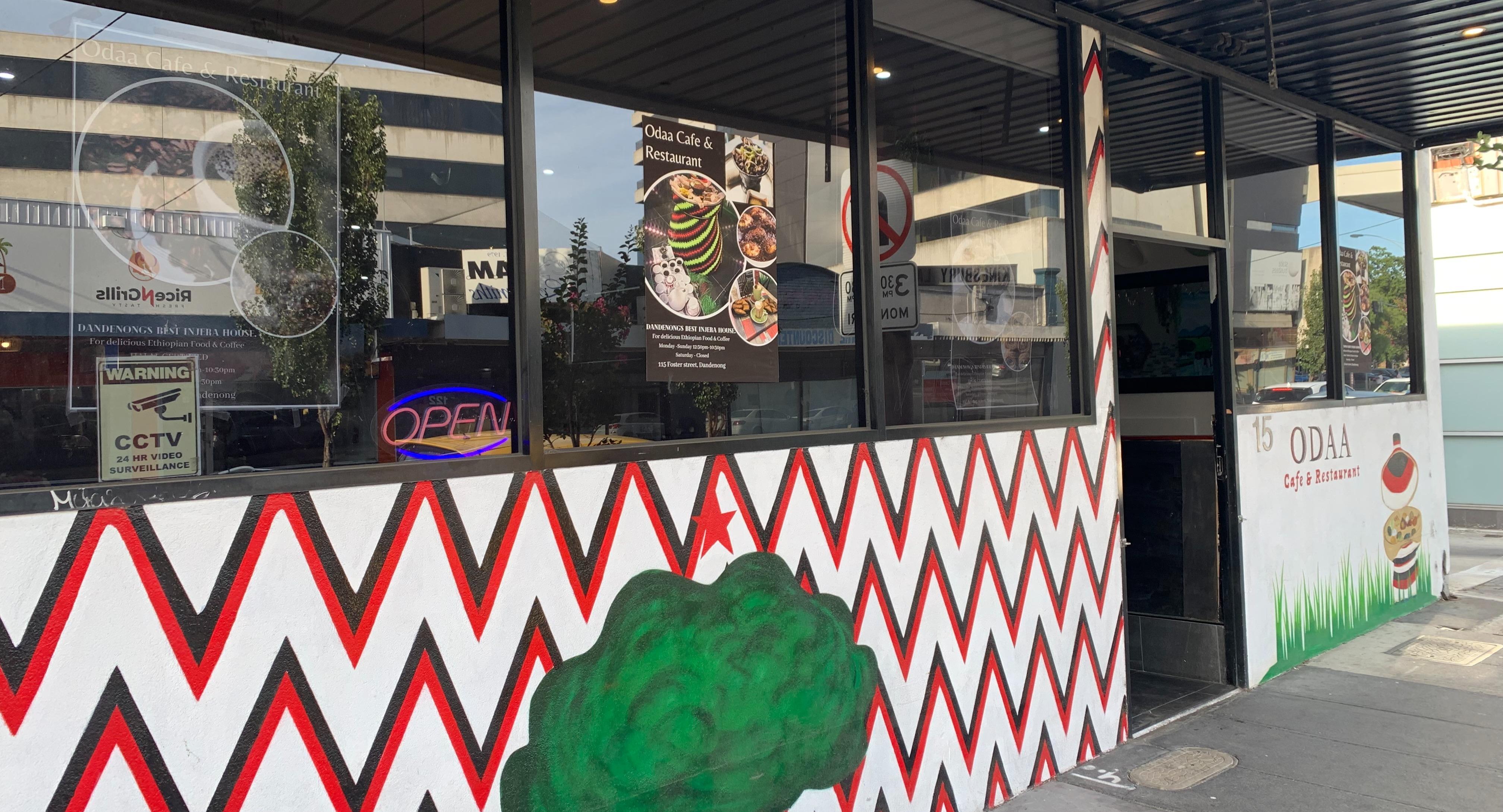 Odaa Cafe & Restaurant photo 3