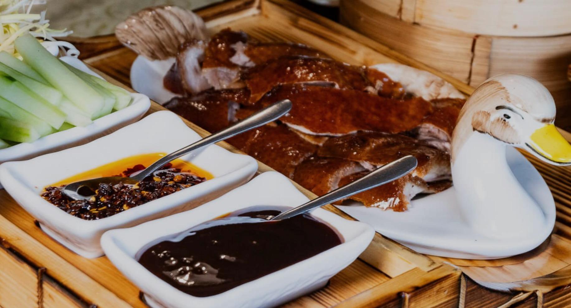 Peking Duck House photo 3