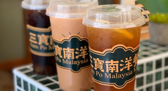 Sam Po Malaysia Kitchen photo 3