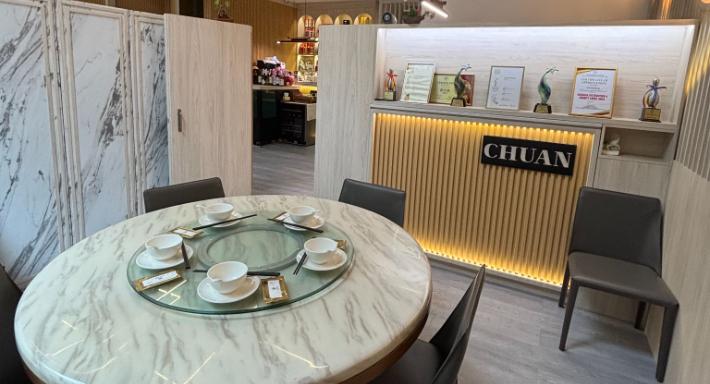 CHUAN Seafood Restaurant @Robertson Quay photo 4