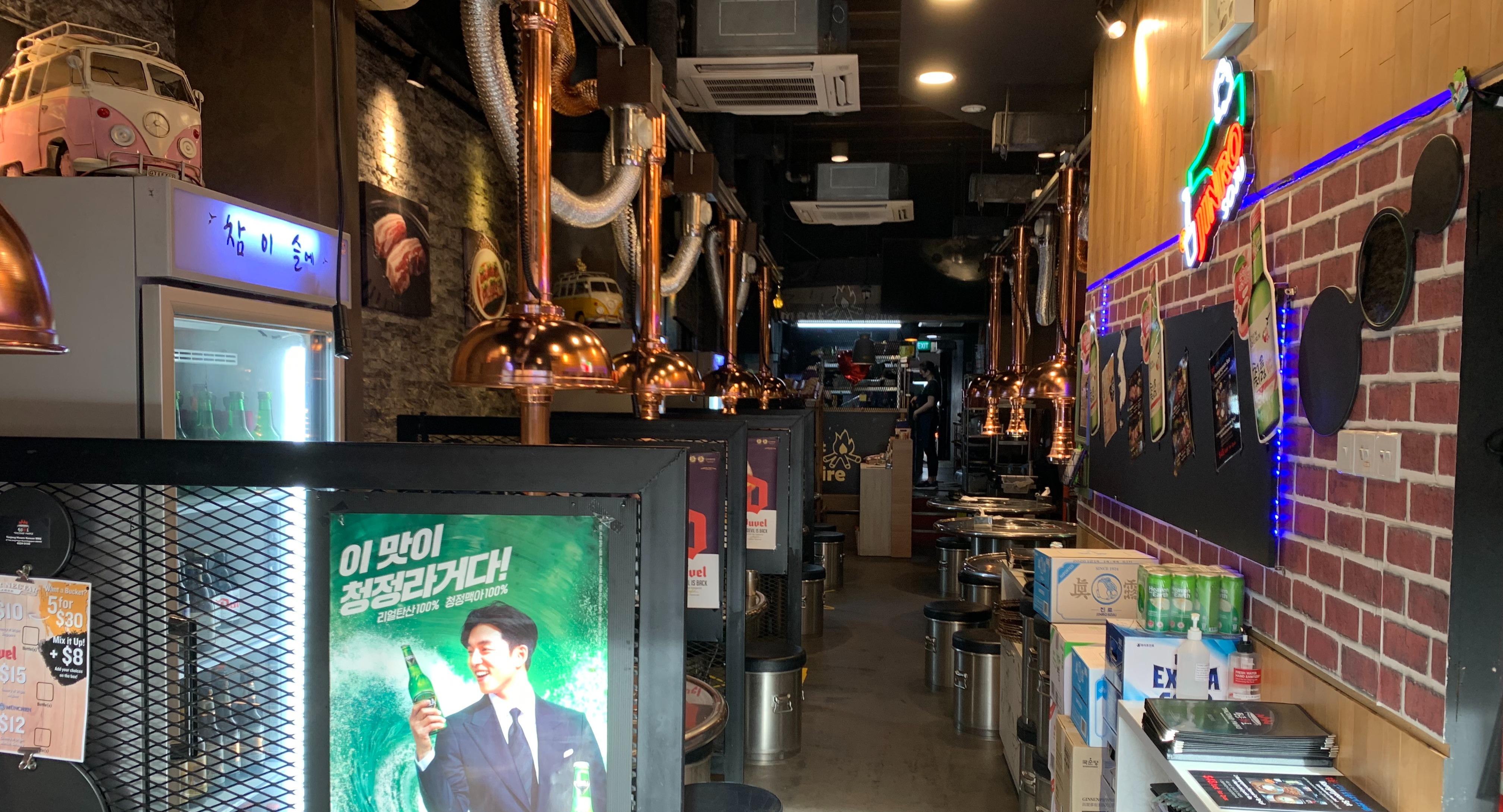 Tanjong Hwaro photo 4