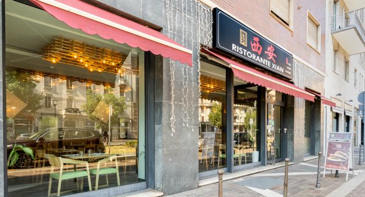 Xi'an · Loreto (西安 (Loreto)) photo 3