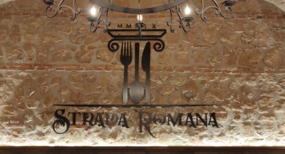 STRADAROMANA Restaurant photo 5