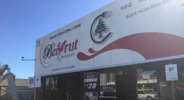 Beiyrut Restaurant photo 2