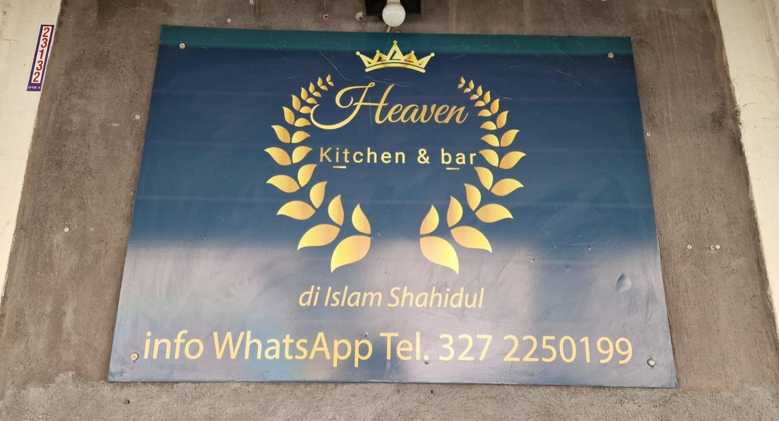 Heaven Kitchen & Bar photo 2