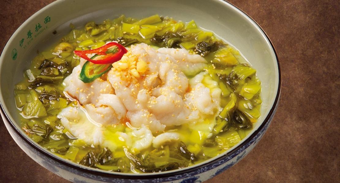 Yi Zun Noodle - Joo Chiat photo 5