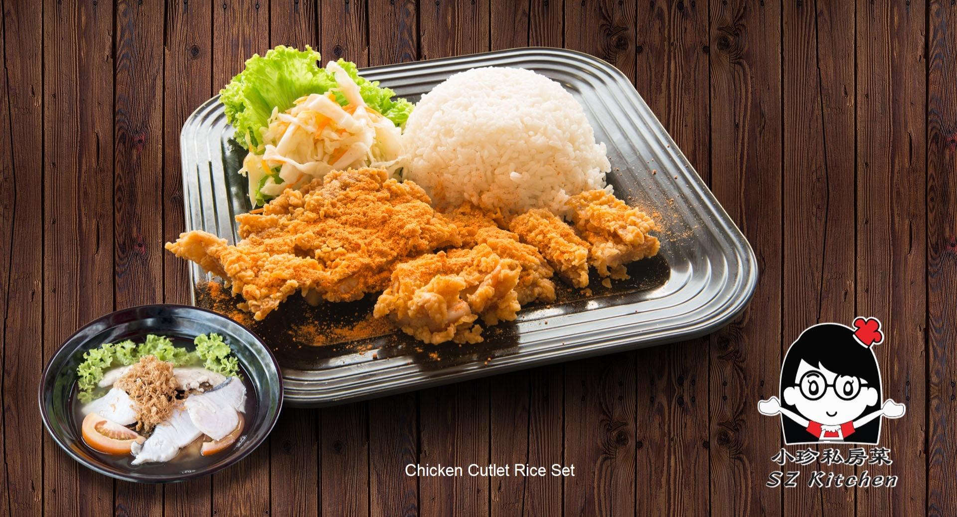 SZ Kitchen - D’Arena photo 3