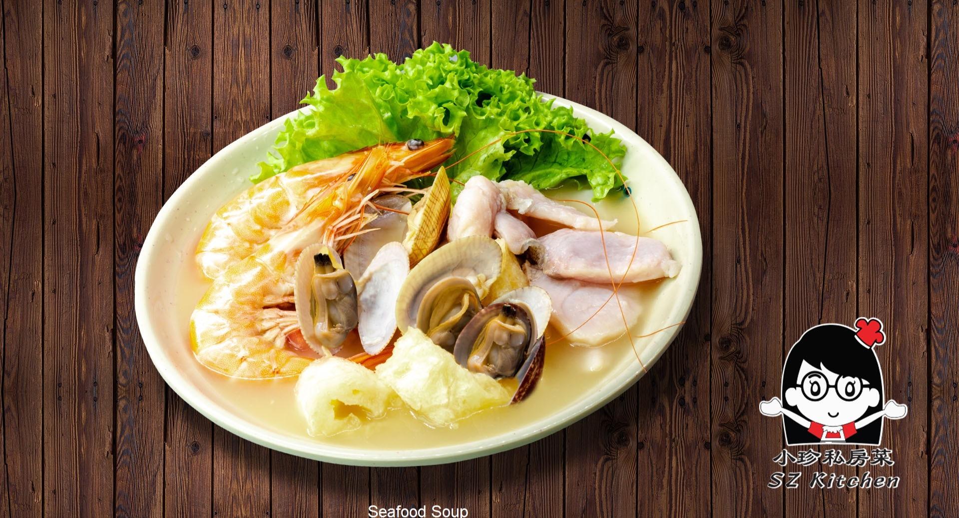 SZ Kitchen - D’Arena