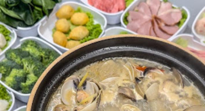 Ubi Claypot Lala photo 4