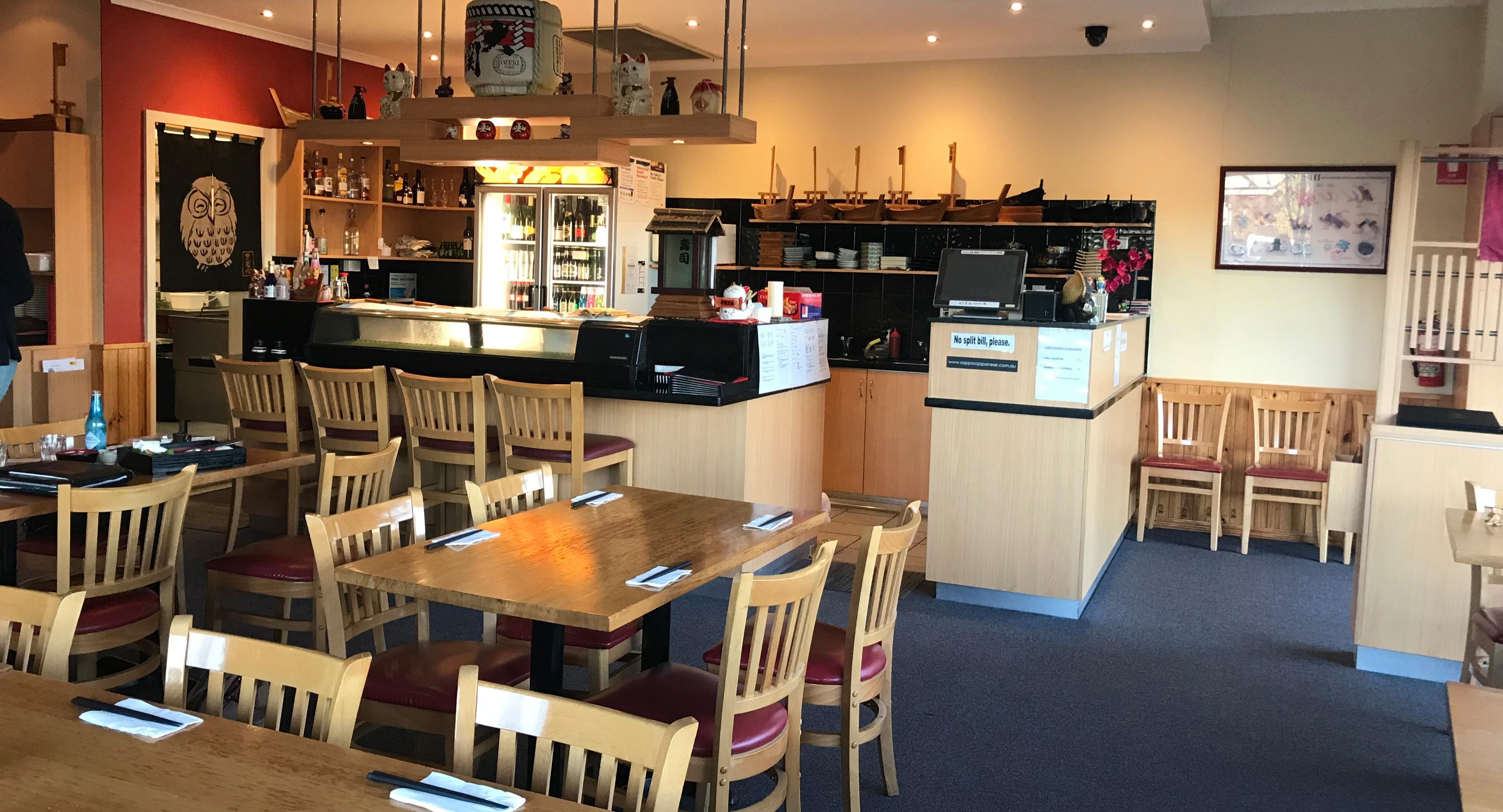 Sapporo Japanese Restaurant photo 2