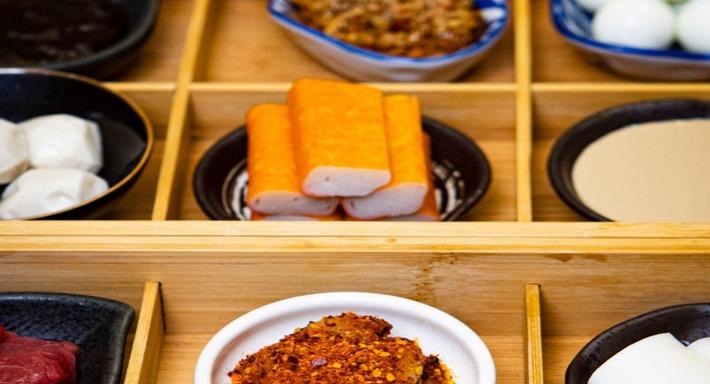 罗马 德庄火锅 （dezhuang hot pot） photo 4