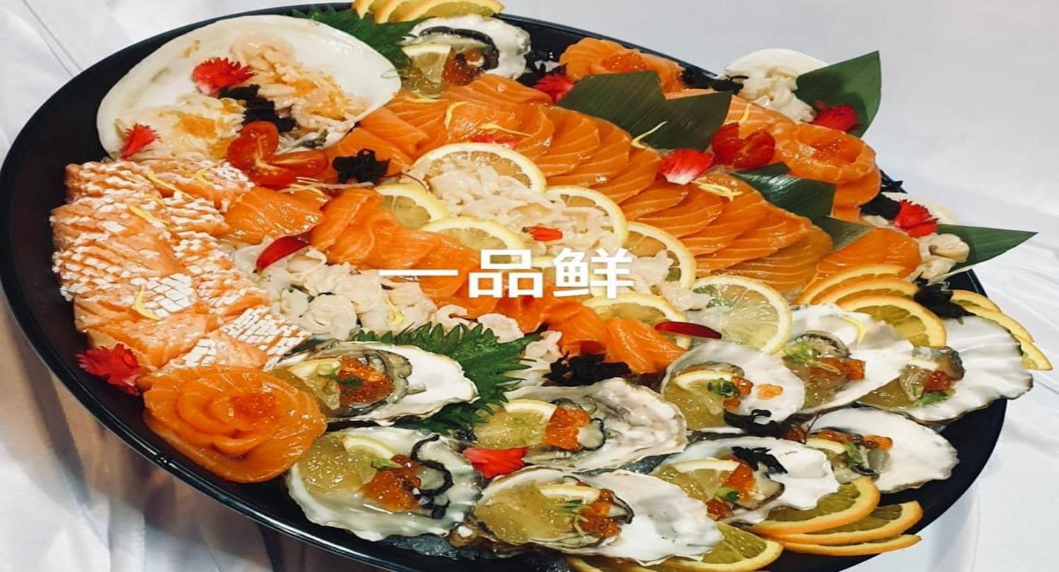 The Morning Catch Seafood 一品鲜 活海鲜 photo 3