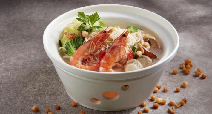 Pu Xian Restaurant 莆仙