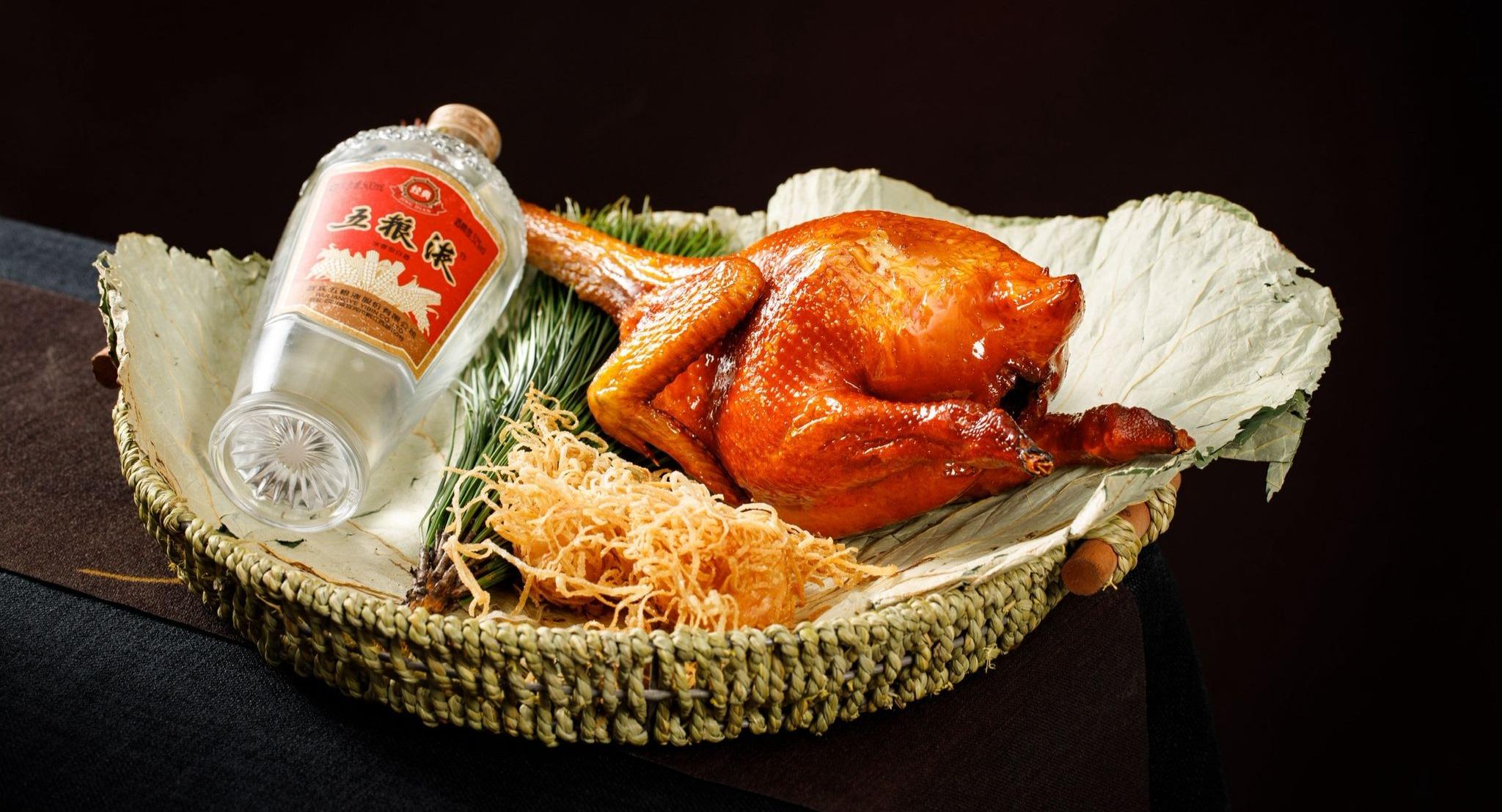 Wuliangye Dining  Singapore 五粮液大酒家 photo 3