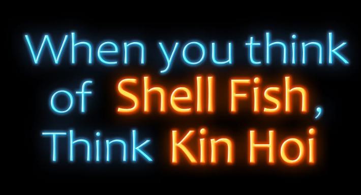 Kin Hoi Famous Thai Food - Orchard Towers photo 2