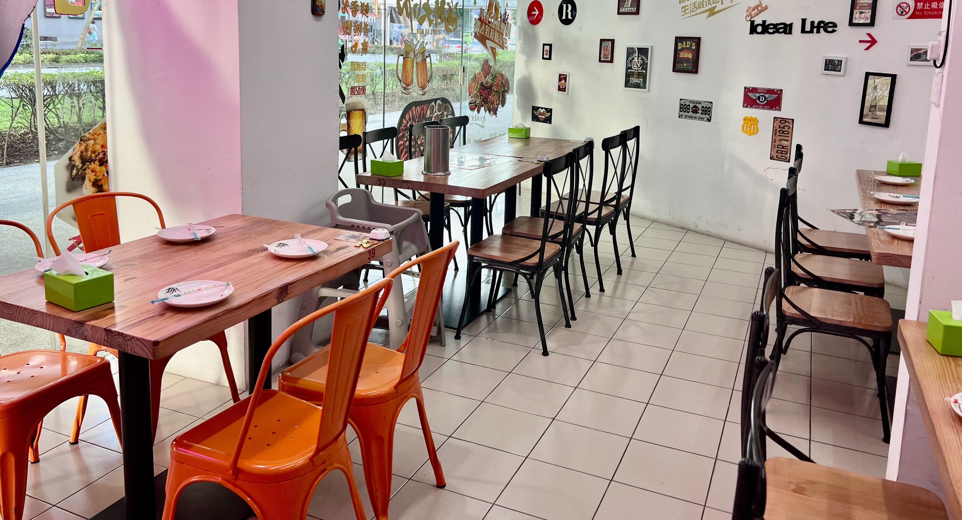 Those Years BBQ 那些年烤吧 photo 5