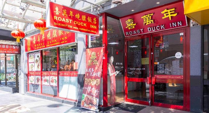 Roast Duck Inn
