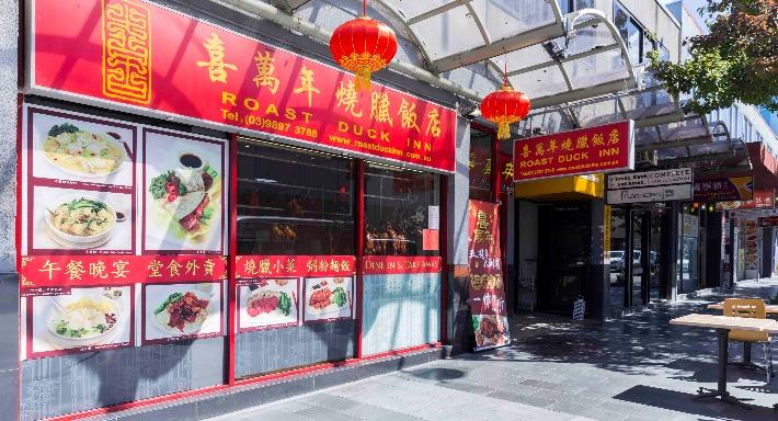 Roast Duck Inn photo 2