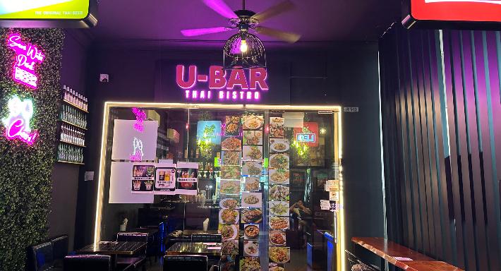 U-BAR Singapore photo 2