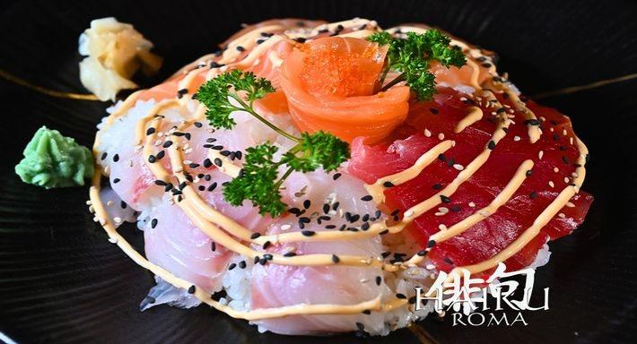 aIQu Roma- Haiku photo 4