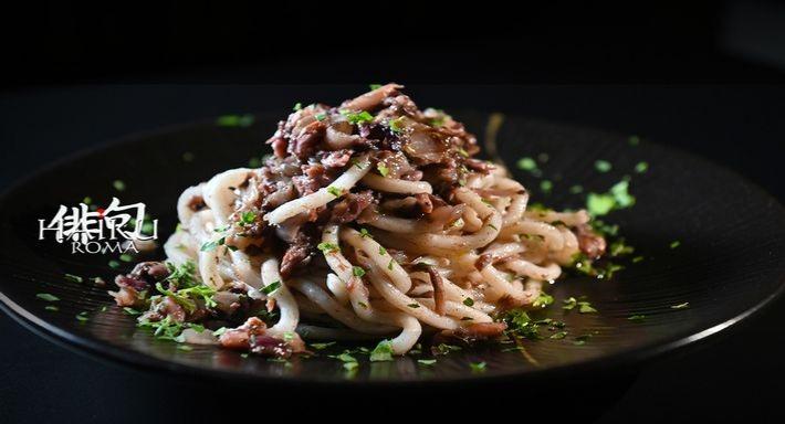 aIQu Roma- Haiku photo 5