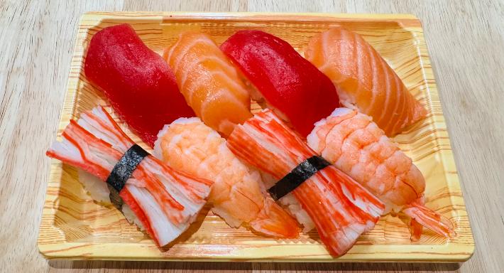 Minamoto Japanese Restaurant photo 3