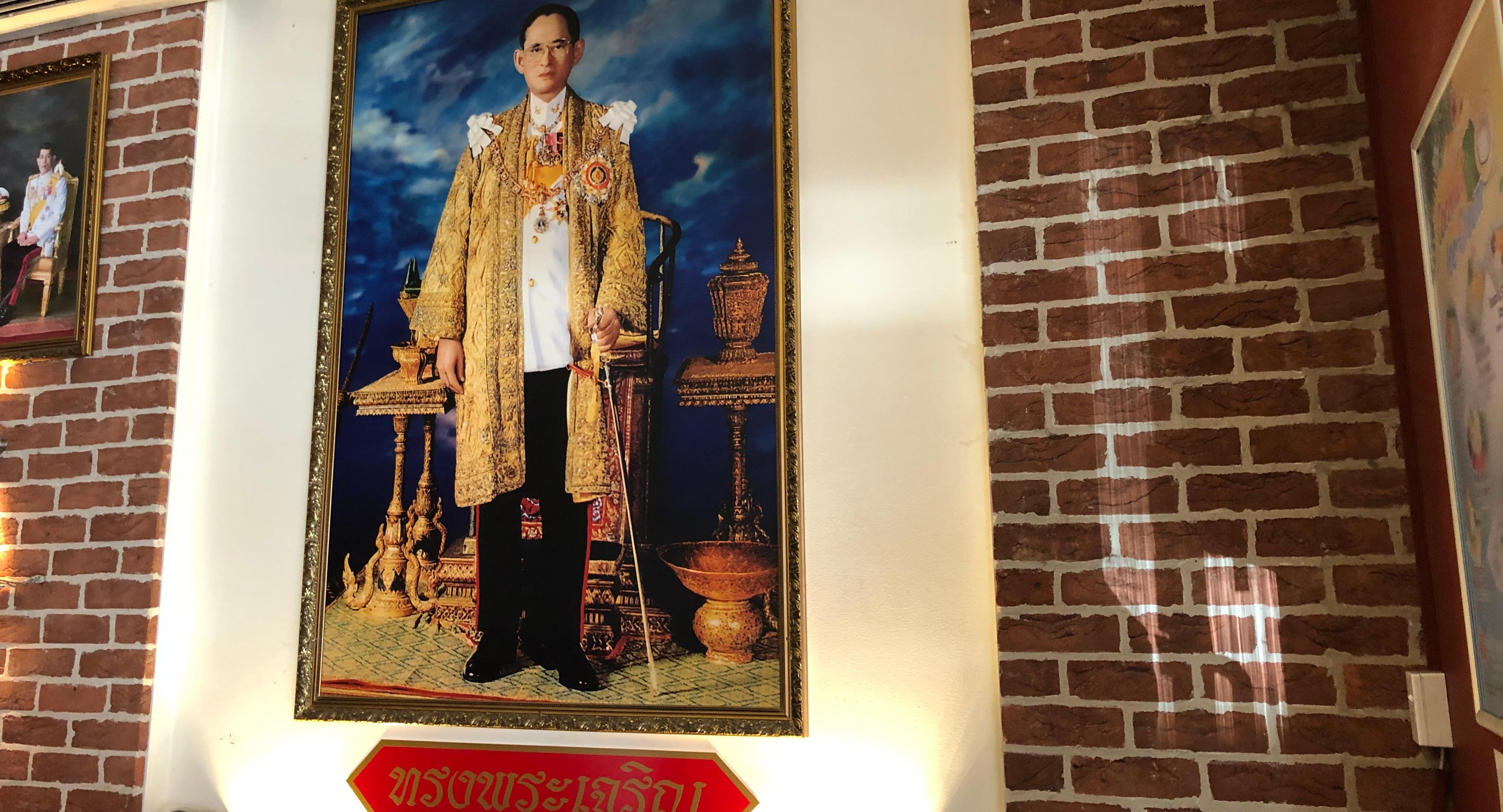 Do Dee Paidang photo 5