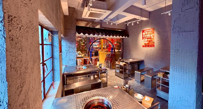 Feng Xiao Zhang Hotpot 冯校长成都老火锅 - Chinatown photo 2