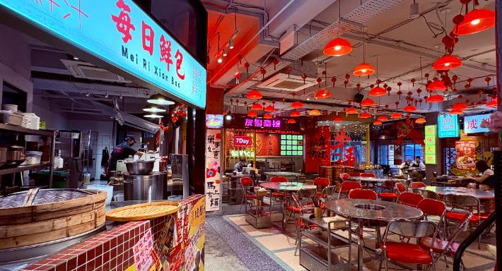 Feng Xiao Zhang Hotpot 冯校长成都老火锅 - Chinatown photo 4