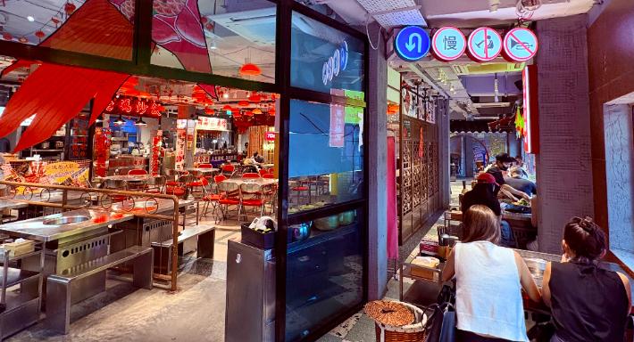 Feng Xiao Zhang Hotpot 冯校长成都老火锅 - Chinatown photo 5