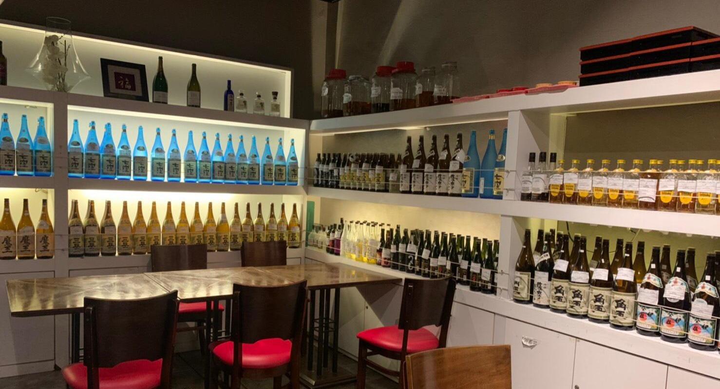 Nanjya Monjya Waterfront