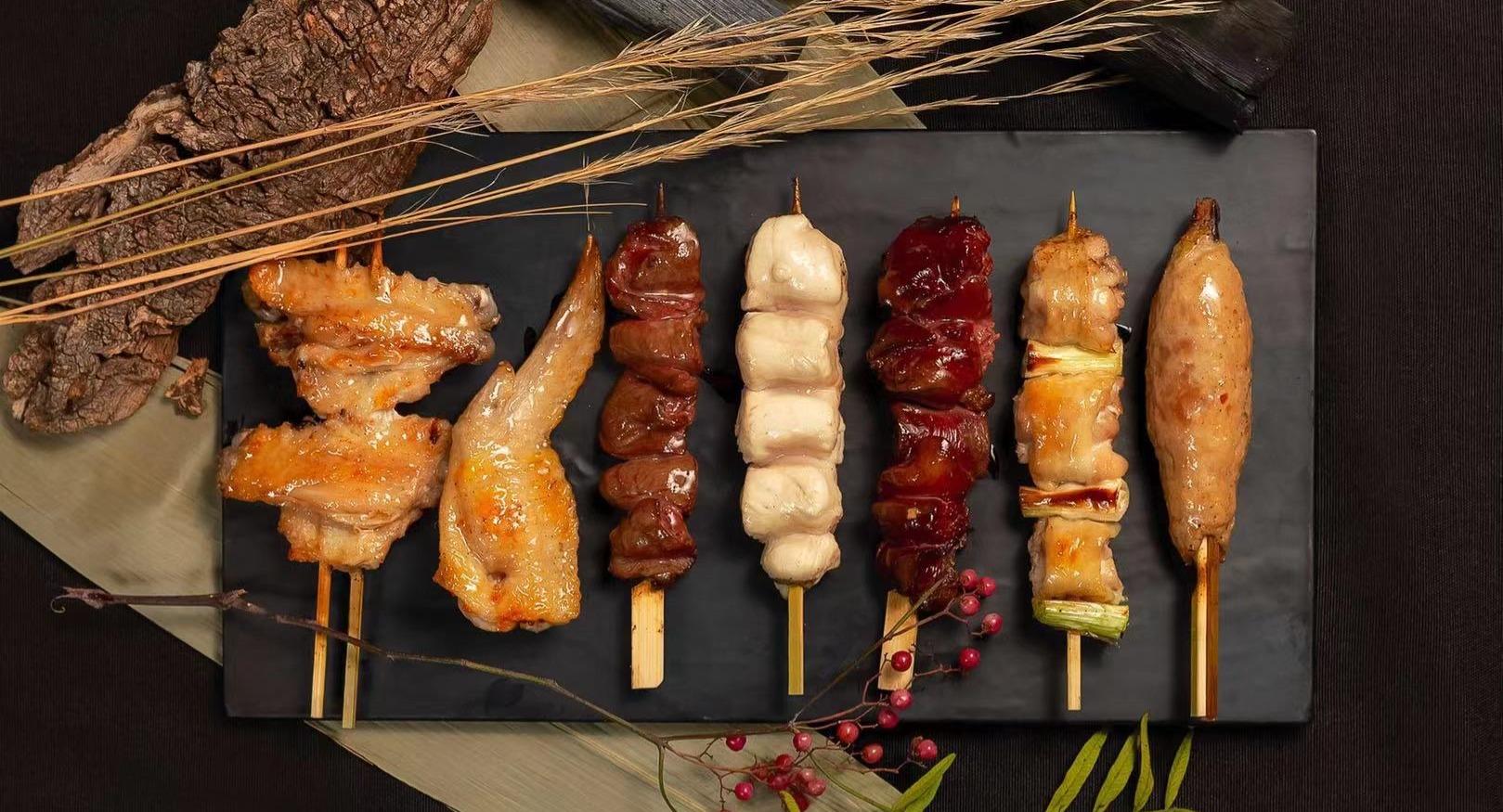 TUNO Izakaya photo 5