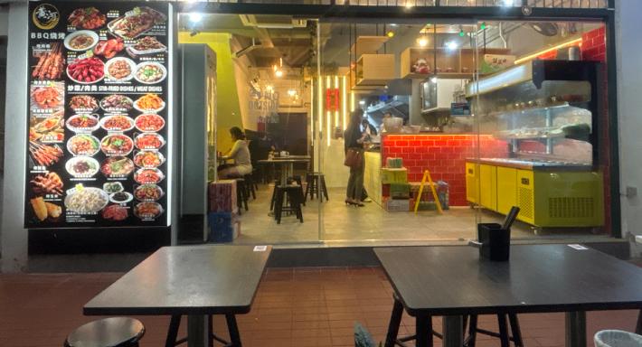 BFF Fusion Fare 黄河美食 -  Bukit Merah photo 2