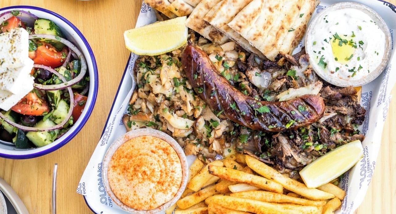 Kolonaki Athenian street food - South Yarra photo 3