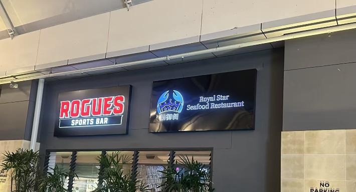 Royal Star Seafood Restaurant photo 2