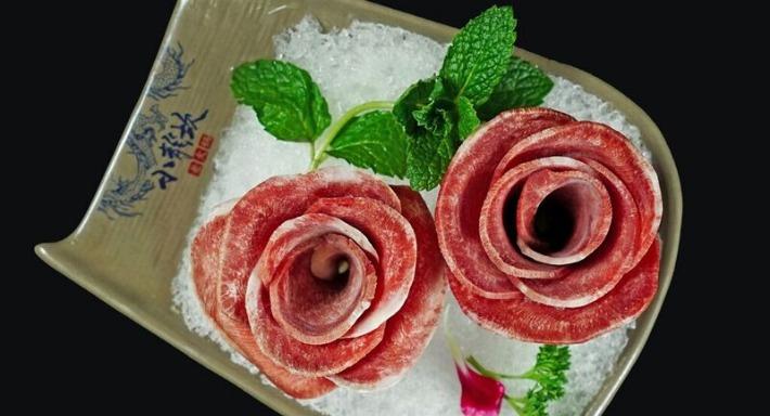 Xiao Long Kan Hotpot 小龙坎火锅 - Bugis