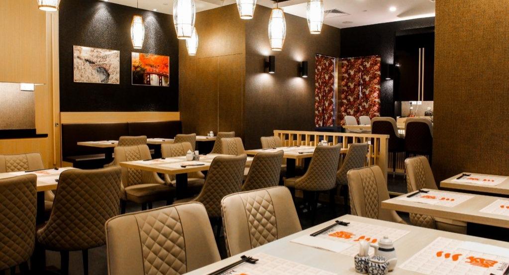 Misaki Japanese Restaurant photo 4