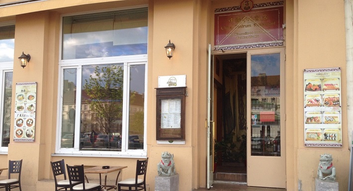 China Zentrum Stiegengasse photo 2