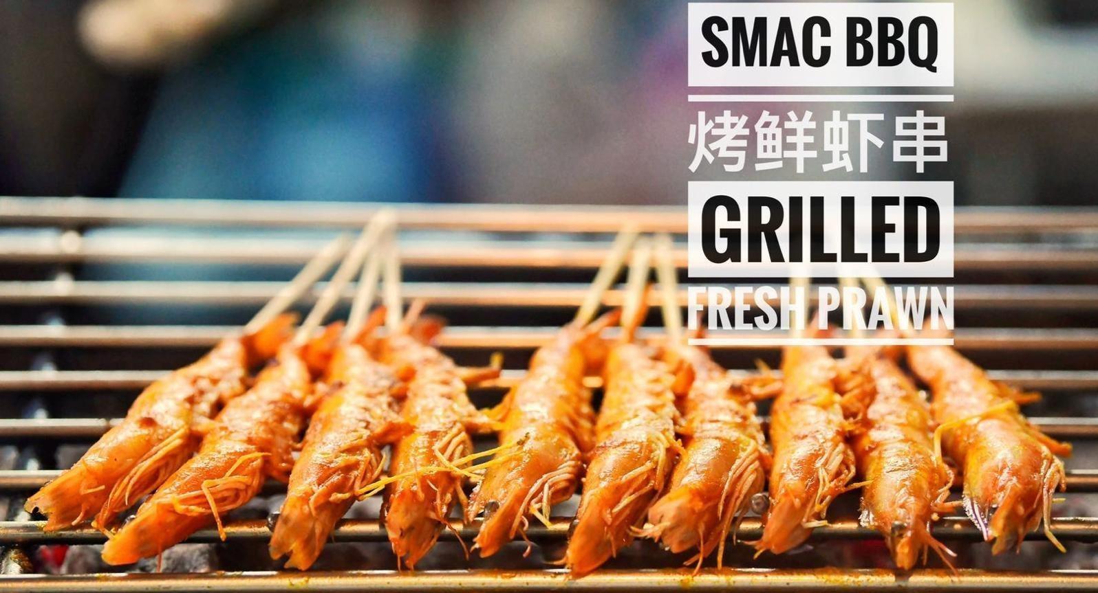 SMAC BBQ Punggol 木炭串烧榜鹅 photo 5