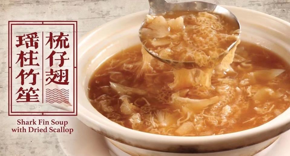 （福昇海鲜酒家）Yummy Seafood Chinese Restaurant photo 2