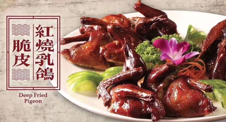 （福昇海鲜酒家）Yummy Seafood Chinese Restaurant photo 4