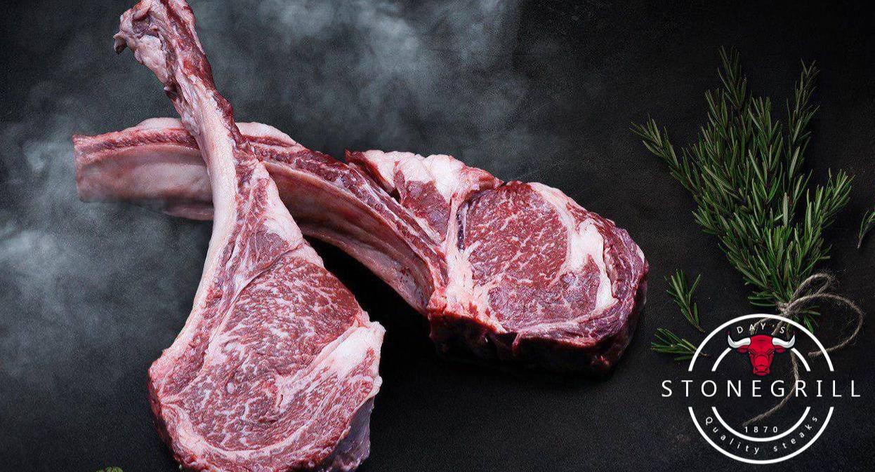 Day's StoneGrill 1870