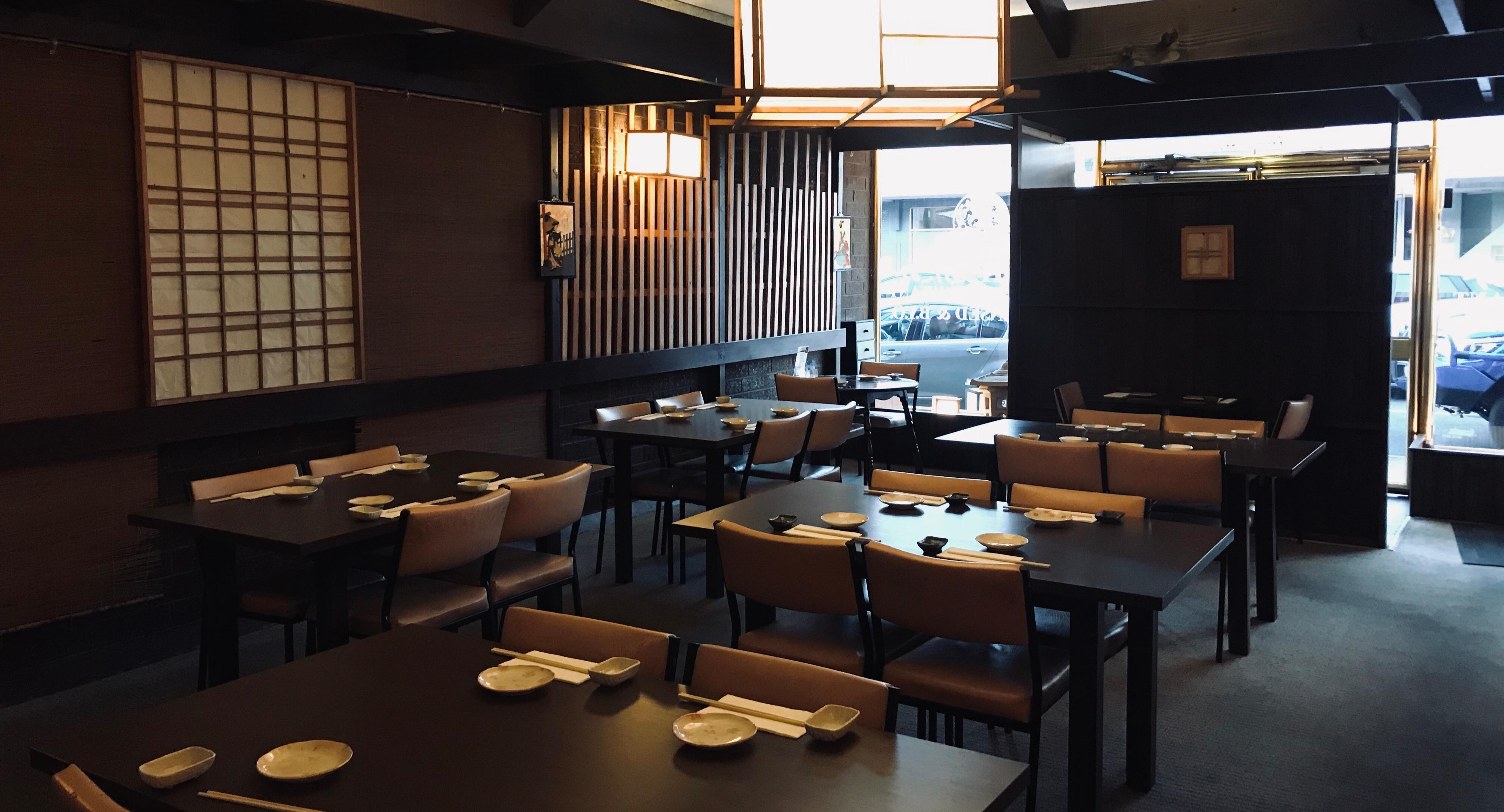 Atami Japanese Restaurant photo 3