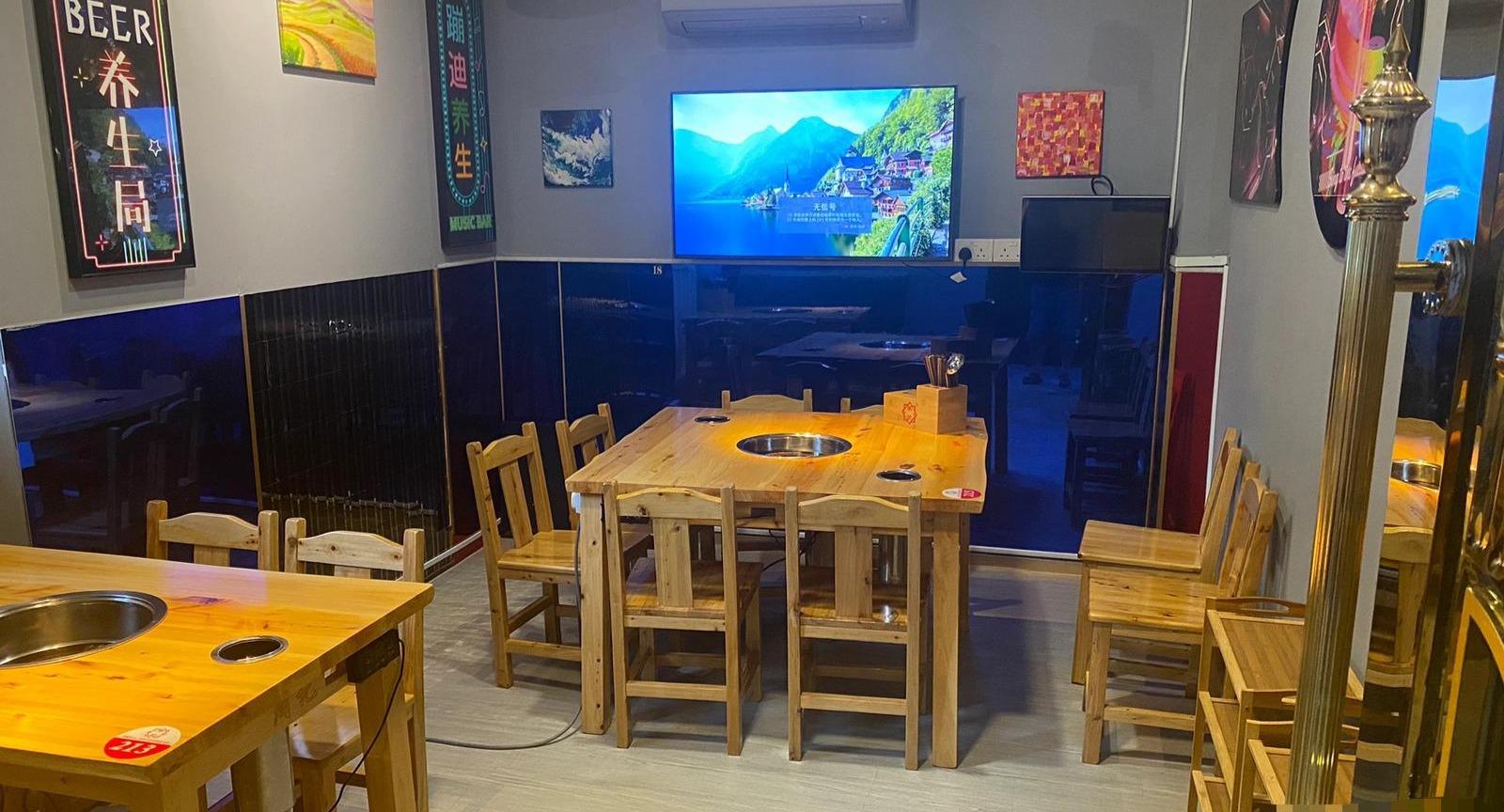 Zhou Ji Chuan Chuan Xiang 周记串串香 photo 5