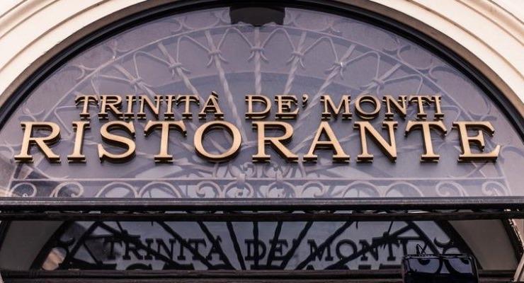 Ristorante Trinità de' Monti